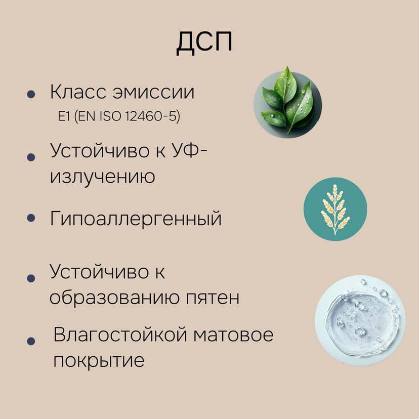 Кухонный модуль напольный 60 см Виго с 3-мя ящиками со столешницей, с дубовыми панелями, на ножках / персидский жемчуг, массив дуба, темно-бежевый — фото 4