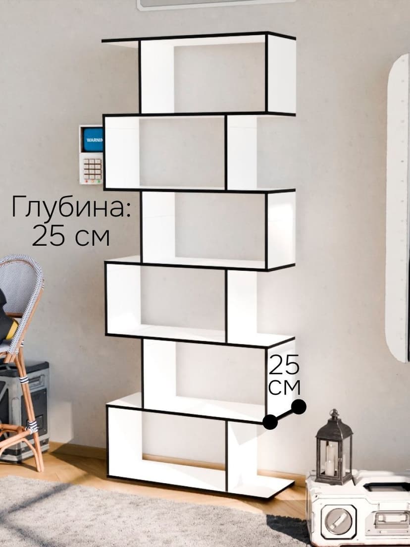 Стеллаж, 72х24х174, Марм, напольный, для игрушек, для книг, белый/черный, ЛДСП — фото 6