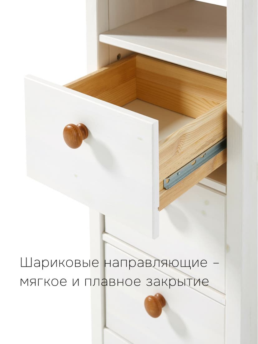 Шкаф пенал, 62х30х185, Паула, с полками, с дверками и ящиками, для ванной, для кухни, из массива дерева, белый/черри
