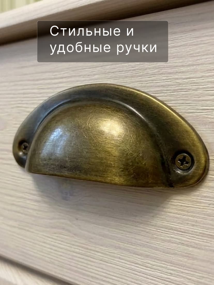 Комод Хаба из сосны, 3 двери, 3 ящика 134х39х79,5 белый