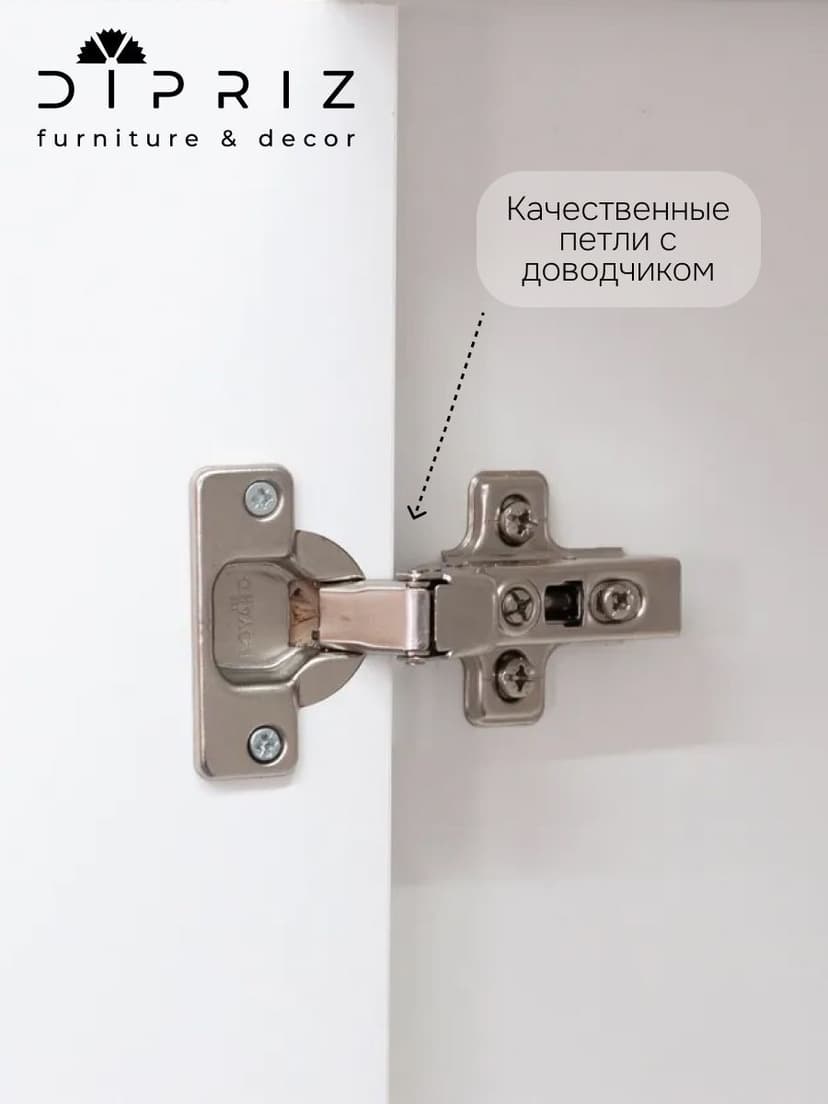 Шкаф распашной двухдверный Марм для одежды детский, с деревянной штангой, белый — фото 13