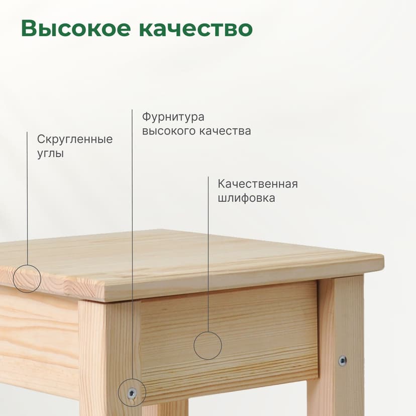 Туалетный столик, 66х33х75, Ральф, деревянная консоль, с ящиками, Dipriz