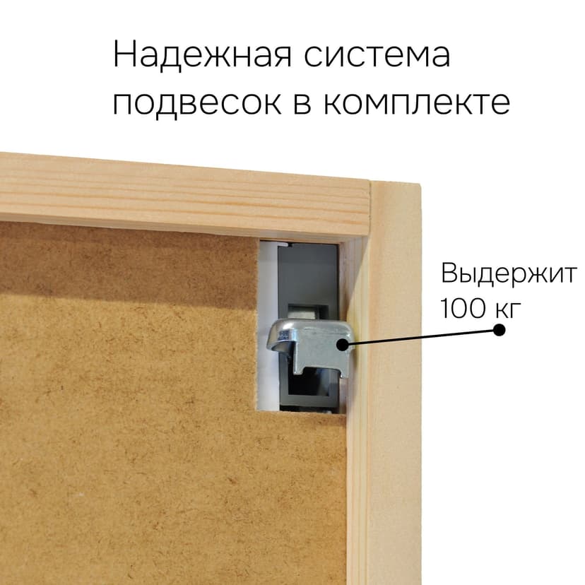 Навесной кухонный шкаф 60 см Венесуэла для сушки посуды, из массива сосны в лаке, бежевый — фото 8