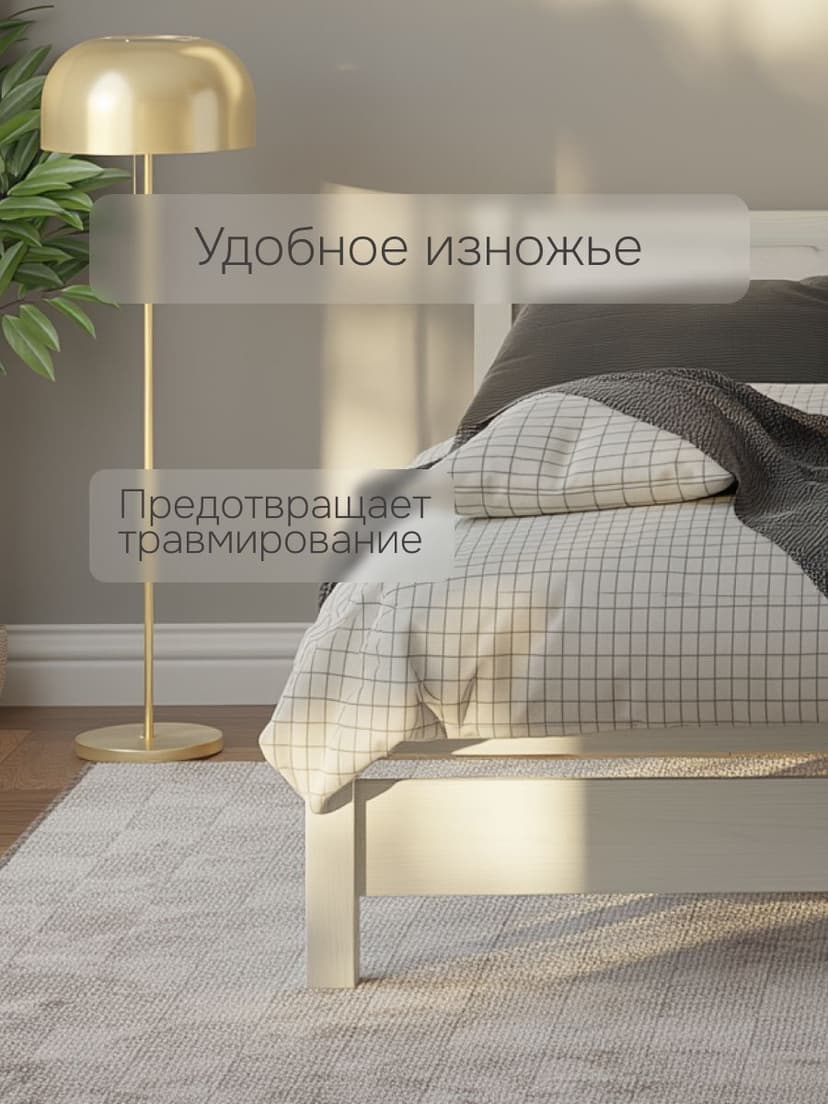 Кровать 160х200 Бора, из массива дерева, белая — фото 4