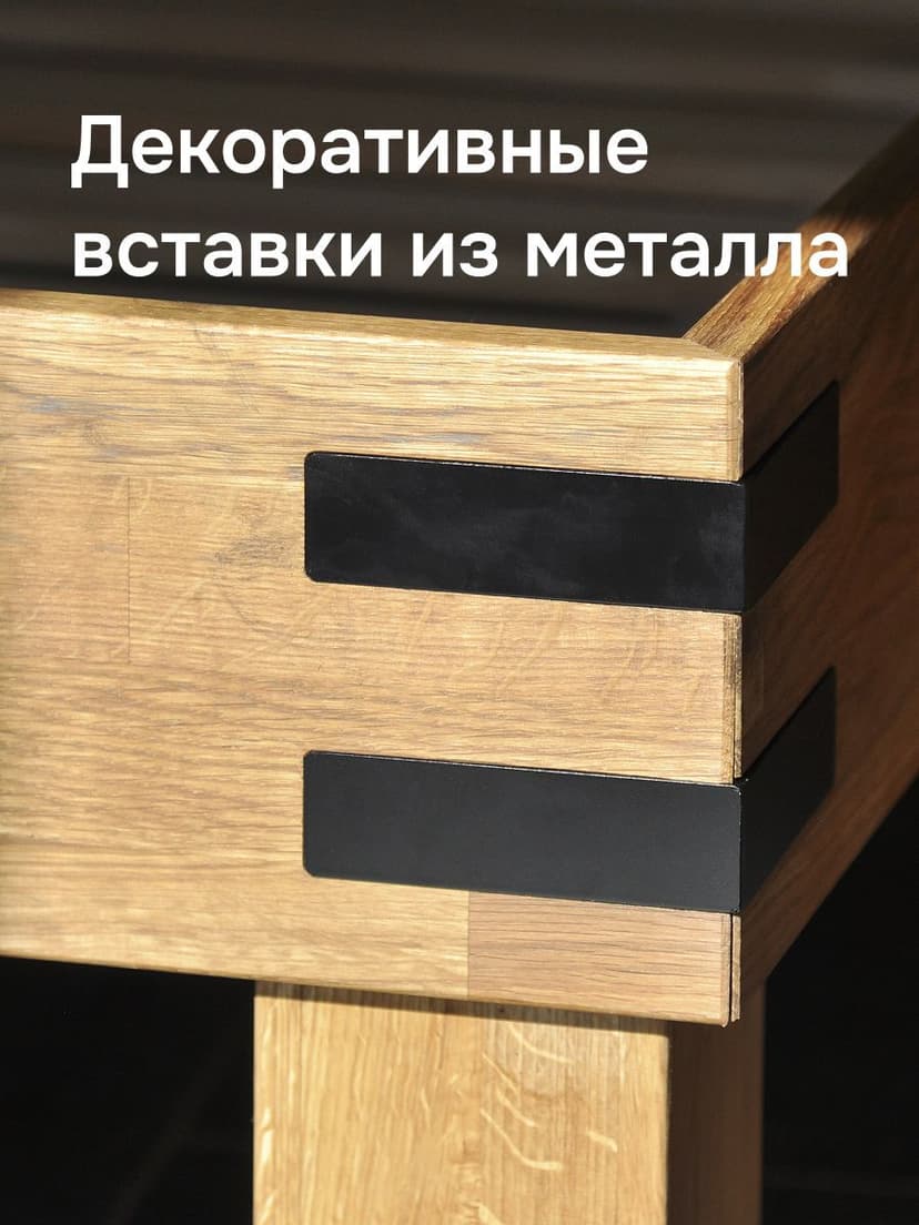 Кровать 180х200 Дубовая классика из массива дуба на ножках в стиле лофт, с настилом, коричневый — фото 8