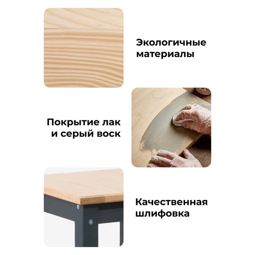 Табурет для кухни, 33х33х45, Одвар, деревянный, для кухни, сосна, серый, IKEA — фото 4