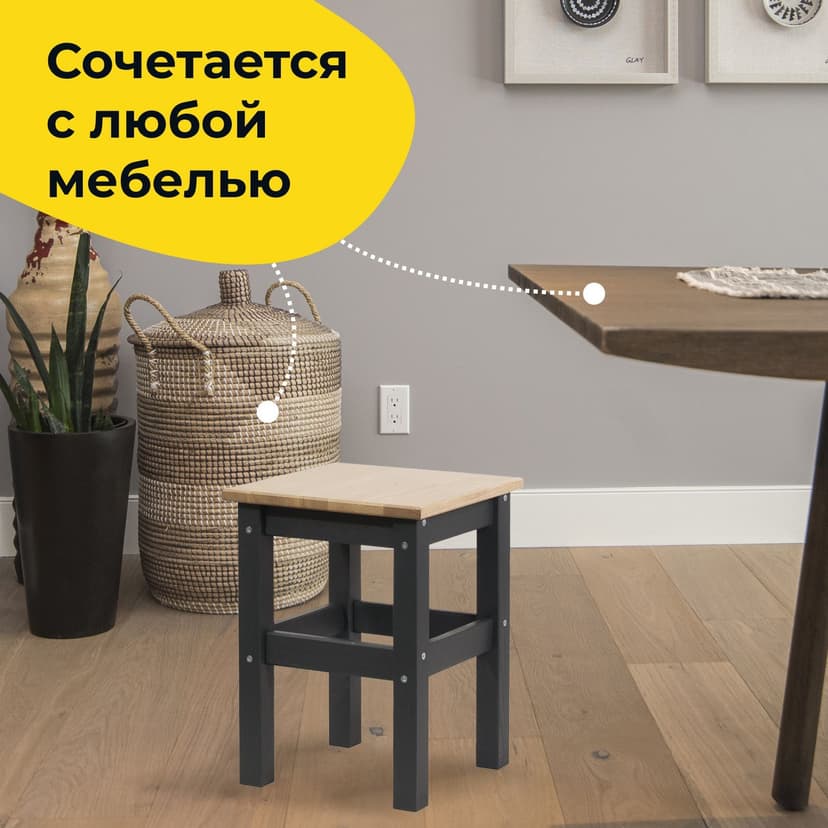 Табурет для кухни, 33х33х45, Одвар, деревянный, для кухни, сосна, серый, IKEA — фото 6