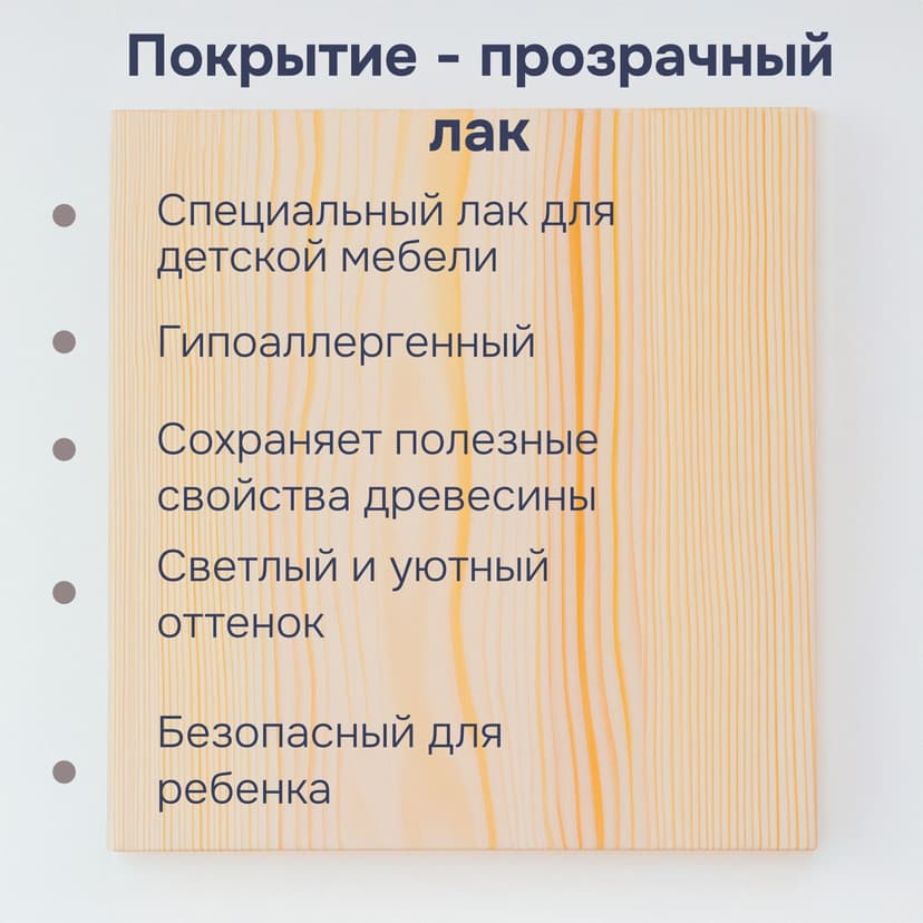 Выдвижные ящики для кровати Дана из массива сосны, 2 шт., прозрачный лак, бежевый — фото 3