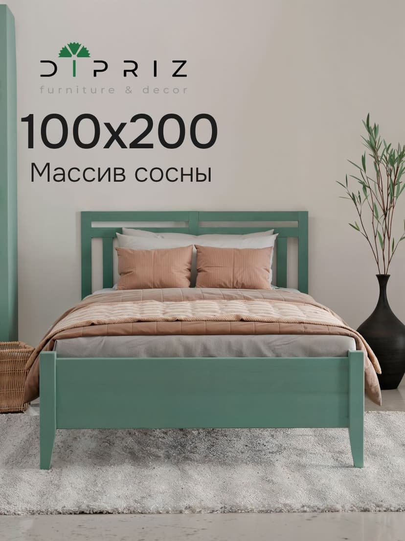 Кровать Саргас из массива сосны, 100х200 см, эвкалипт, зеленый