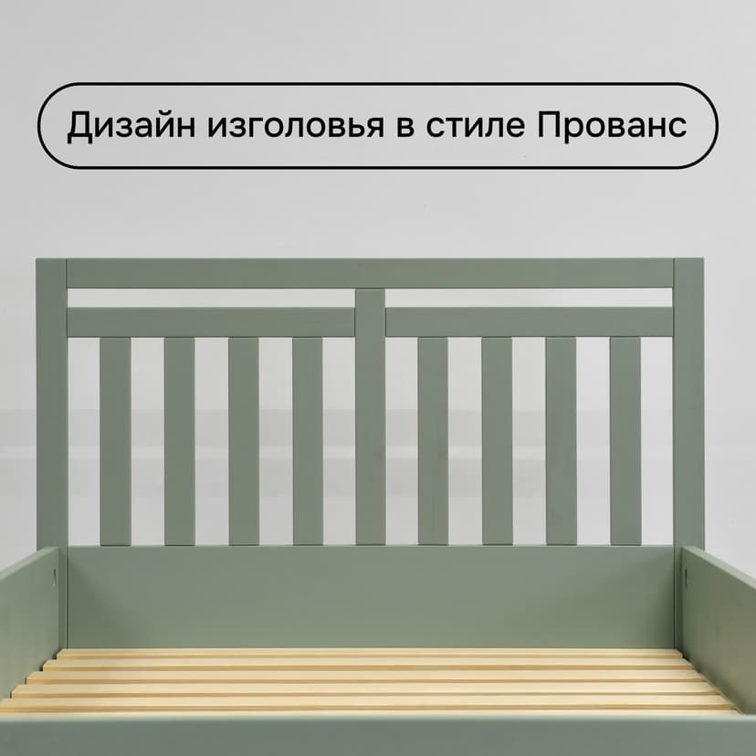 Кровать Саргас из массива сосны, 100х200 см, эвкалипт, зеленый — фото 2