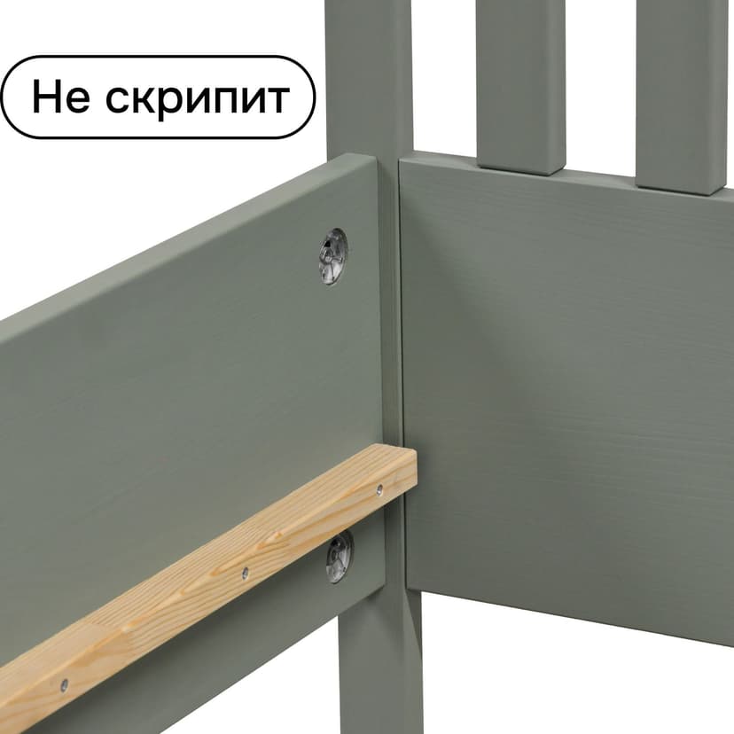 Кровать Саргас из массива сосны, 100х200 см, эвкалипт, зеленый — фото 3