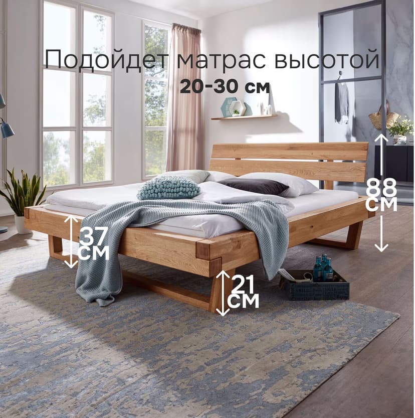 Кровать 200х200 двуспальная BE из дерева, парящая из дуба