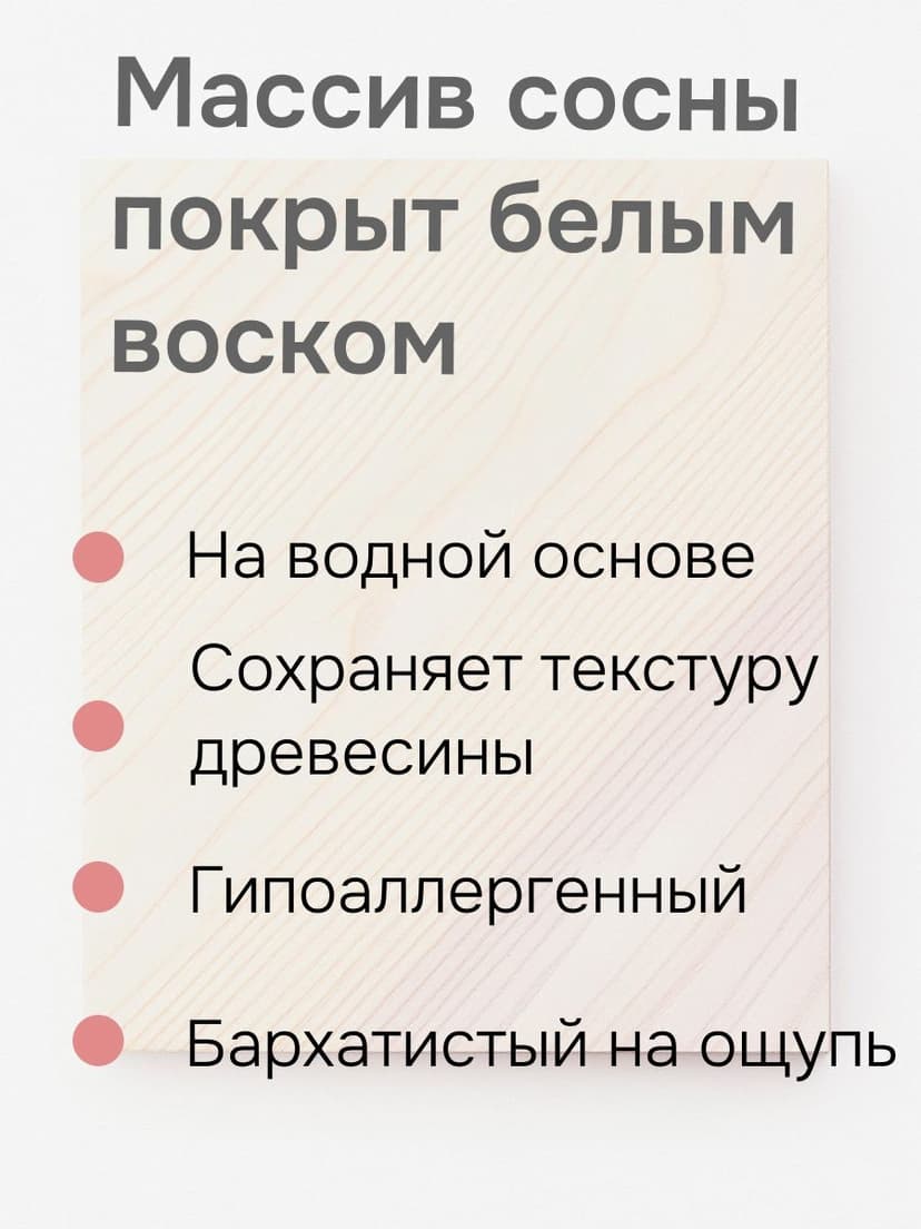 Шкаф витрина, 113х32х186, Бритта, трехдверный, белый, стеклянный, с полками, из массива сосны, Dipriz