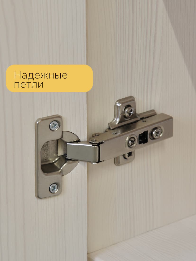 Кухонный модуль, 80х32х75, Стокгольм Светлый, навесной, 2 двери, из массива дерева, белый — фото 8