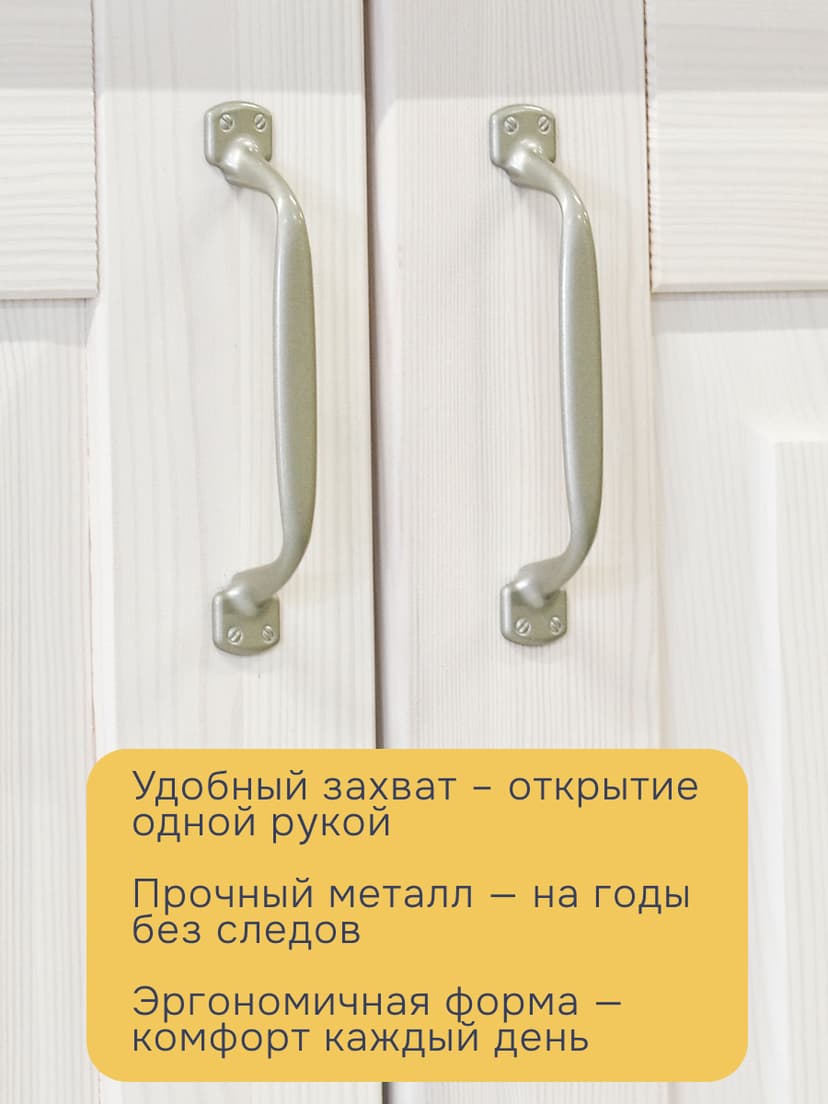 Кухонный модуль, 80х32х75, Стокгольм Светлый, навесной, 2 двери, из массива дерева, белый — фото 7