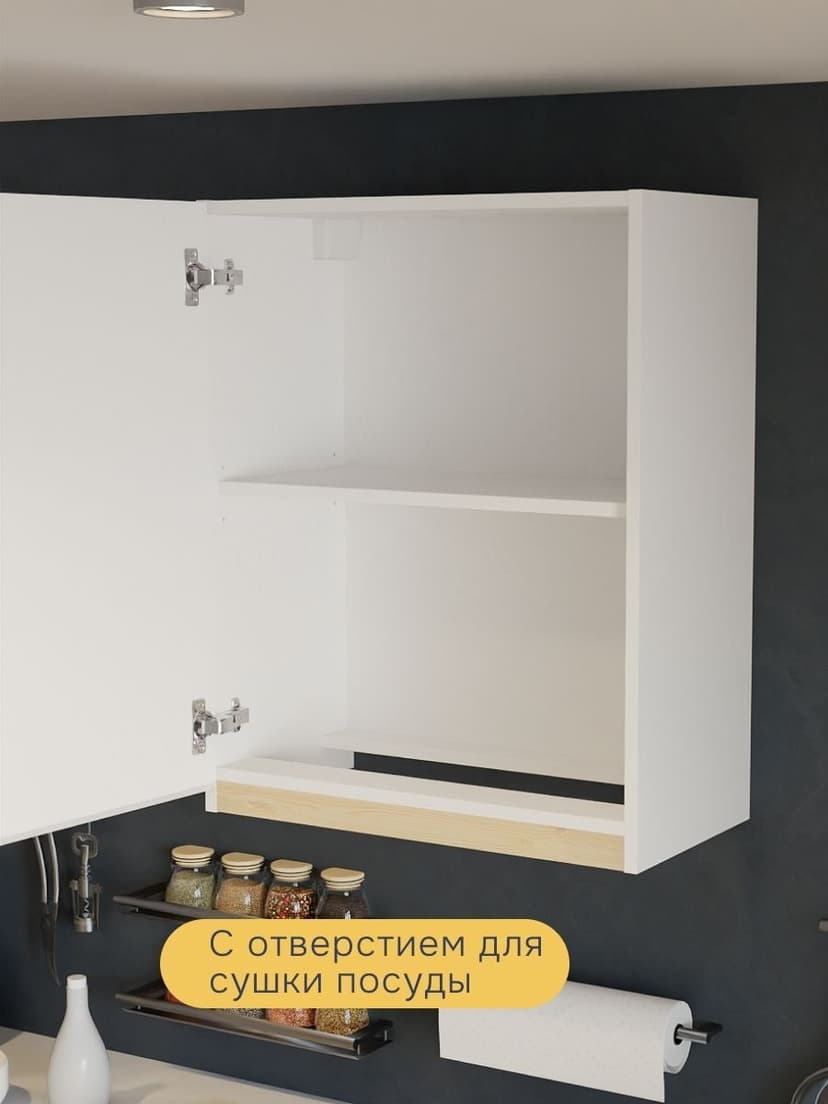 Кухонный модуль 60х32х75, Виола, навесной, шкаф, ЛДСП, белый — фото 13