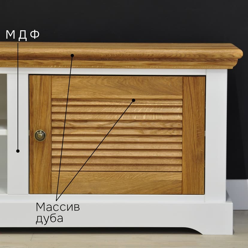Обувница в прихожую Асти, с сиденьем из МДФ и натурального дуба — фото 7