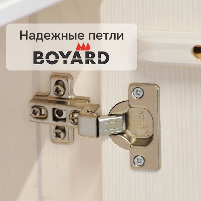 Комод Раст 62×30×120, 2 двери и 2 ящика, массив сосны, белый воск — фото 5