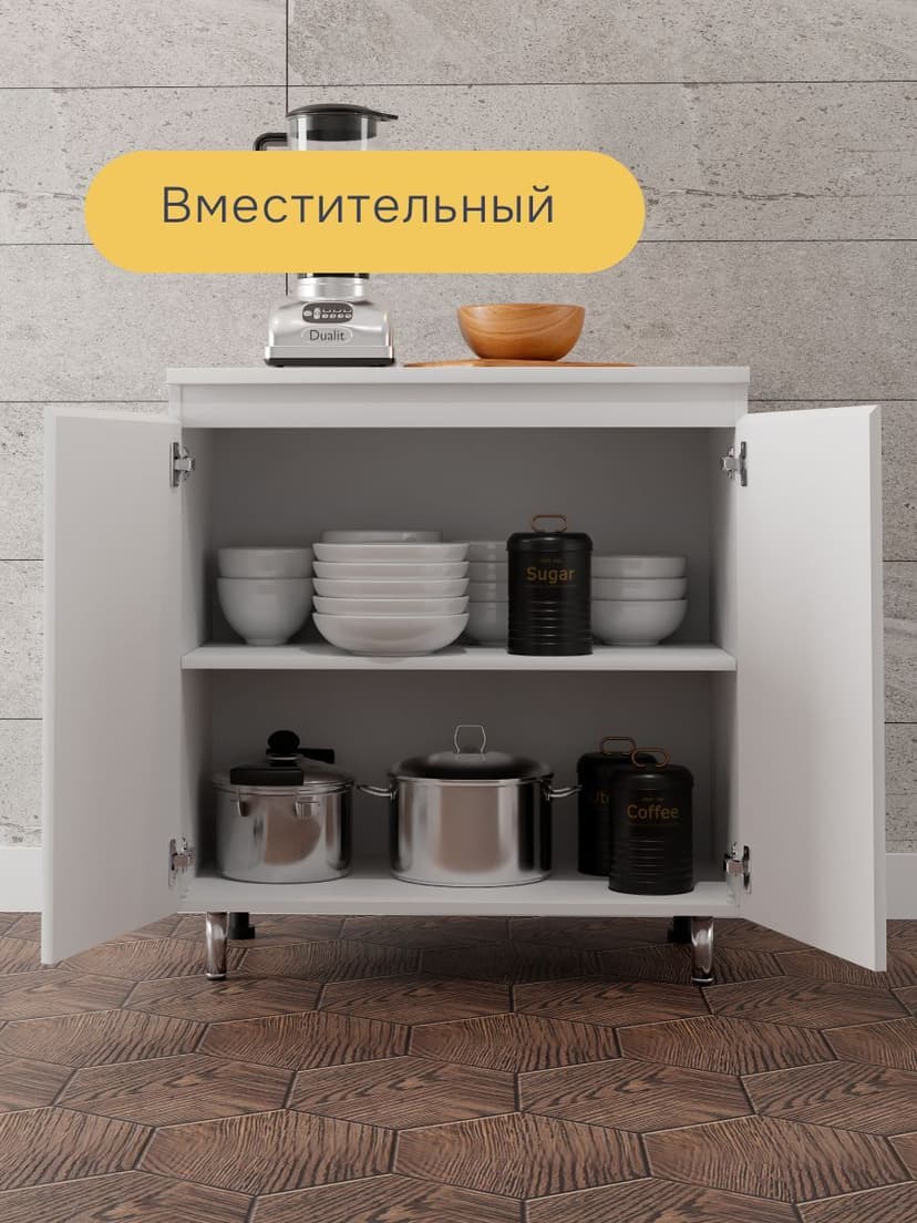 Кухонный модуль напольный 80 см Севилья, 2 двери с полкой, со столешницей 80×60, белый, ЛДСП — фото 7
