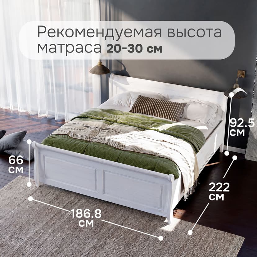 Кровать Мальта 180х200 с ящиками и настилом, массив сосны, белый — фото 2