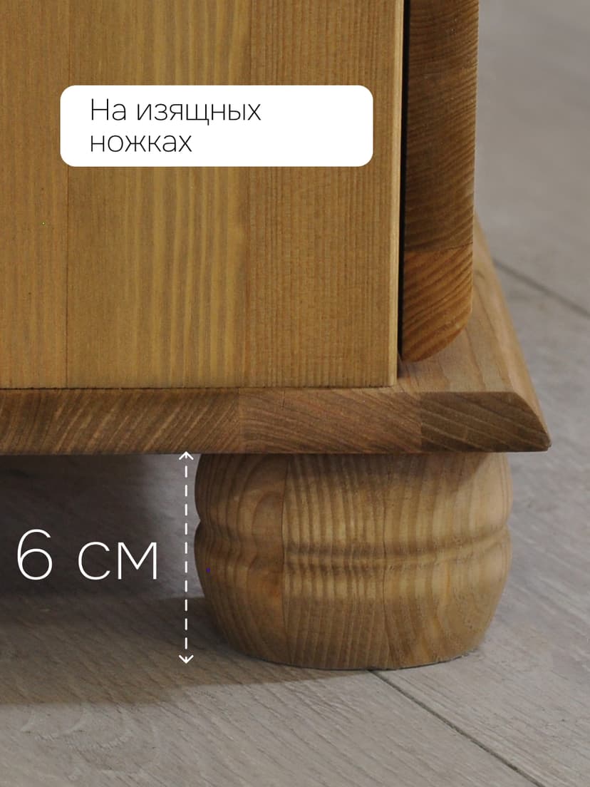 Шкаф с витриной Бритта трехдверная, бейц, массив сосны — фото 9