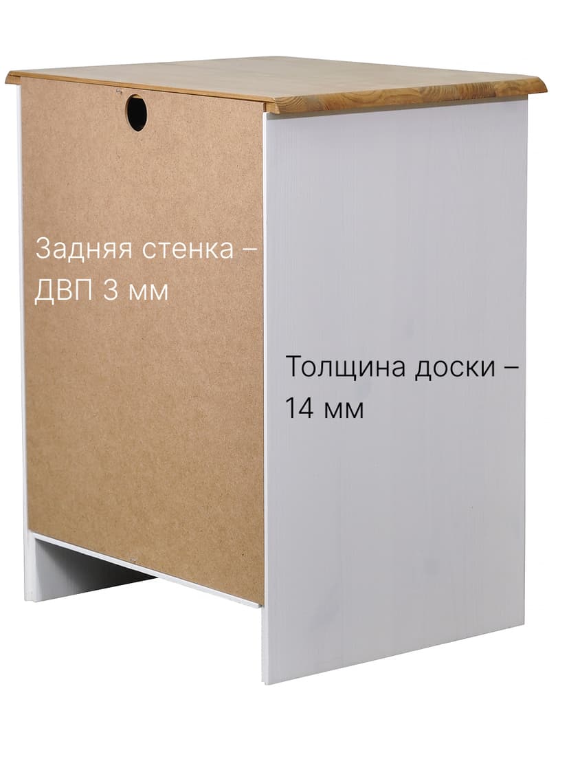 Комод 43х34х53 Хаба, 3 ящика деревянный, белый — фото 4