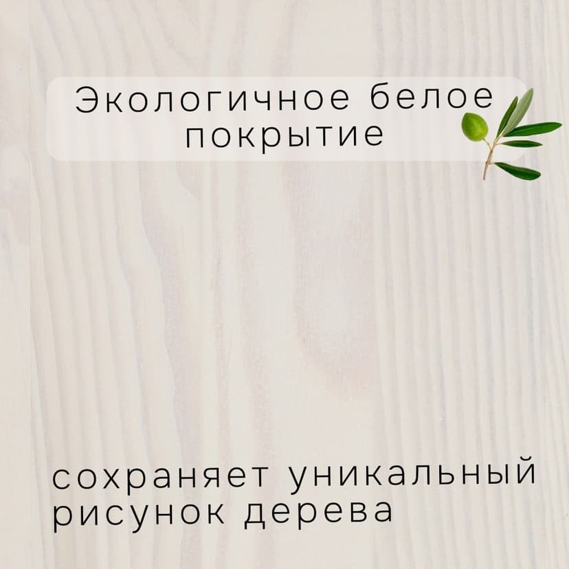Dipriz Комод белый Хаба из сосны, 6 ящиков, высокий деревянный комод в спальню и детскую, белый/антик — фото 4