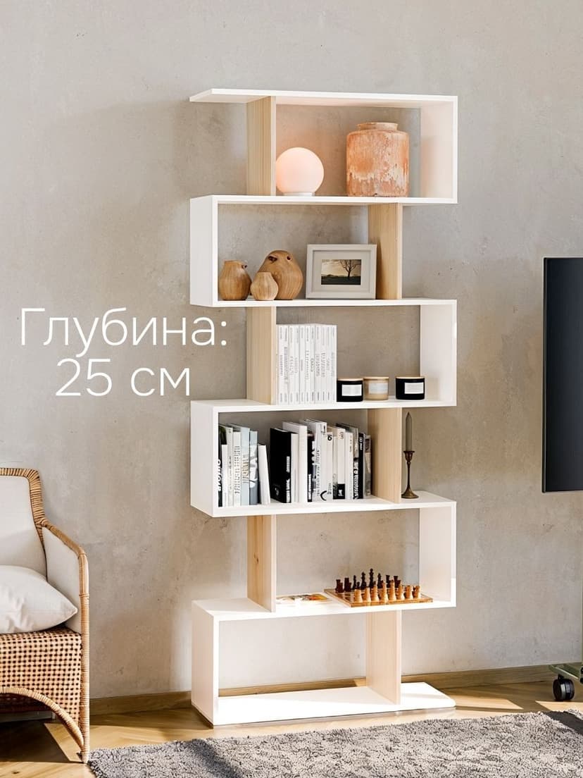 Стеллаж, 72х24х174, Марм, напольный, для игрушек и книг, белый, ЛДСП — фото 4