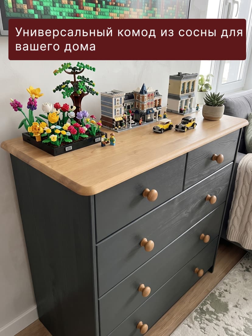 Комод 75х35х80 Хаба, с ящиками для одежды, деревянный, напольный, прикроватный, массив сосны, серый, Dipriz — фото 6
