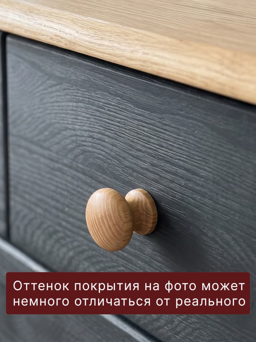 Комод 75х35х80 Хаба, с ящиками для одежды, деревянный, напольный, прикроватный, массив сосны, серый, Dipriz — фото 5