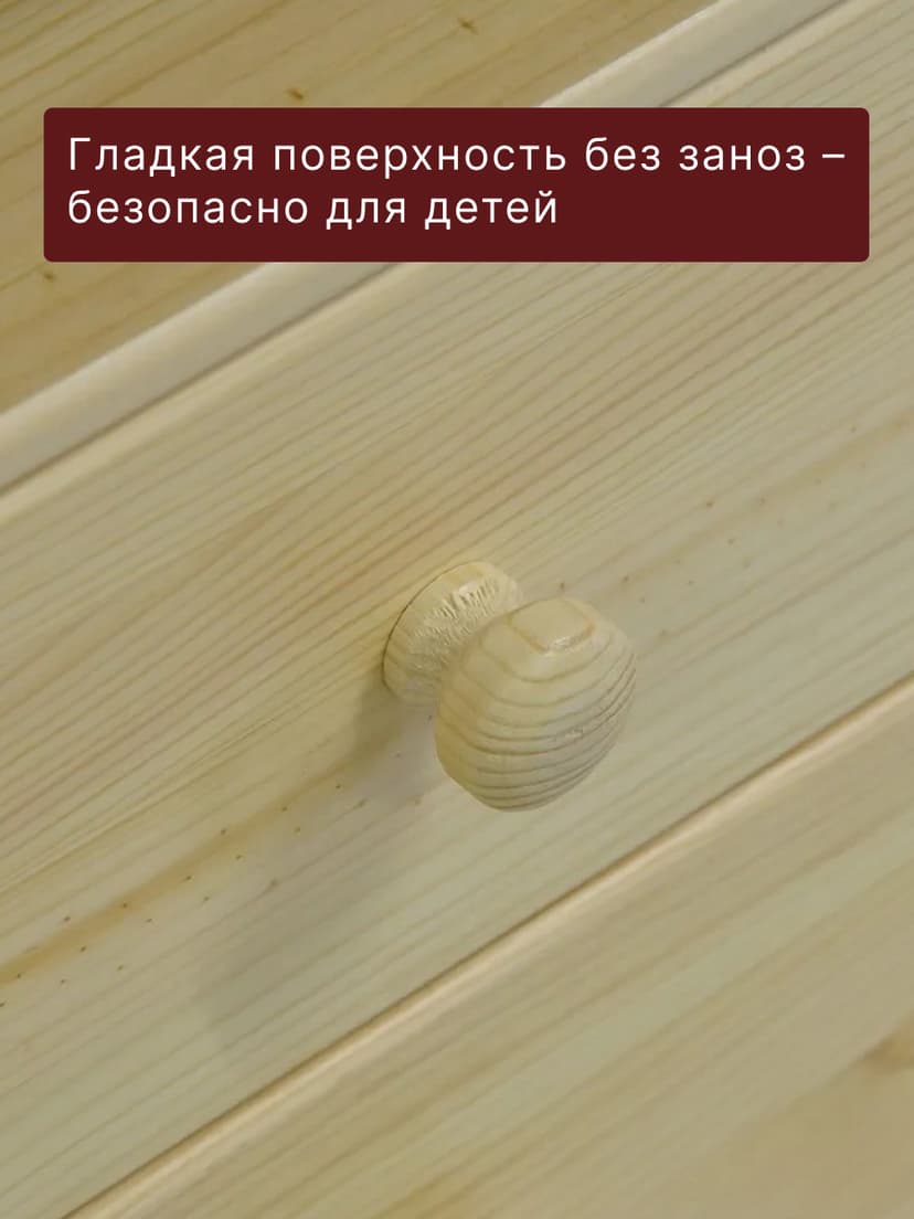 Стол компьютерный 110х70х78, Корнер, письменный с 3 ящиками, массив сосны, натуральный