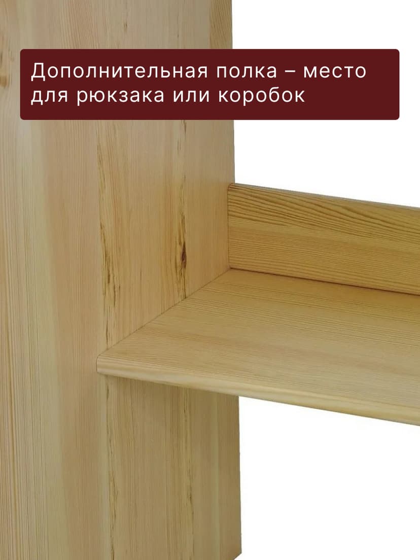 Стол компьютерный 110х70х78, Корнер, письменный с 3 ящиками, массив сосны, натуральный