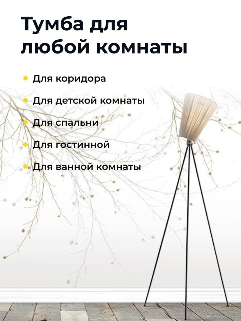 Прикроватная тумба Раст из сосны с 2 ящиками, 52х30х40 см, в скандинавском стиле, натуральная отделк