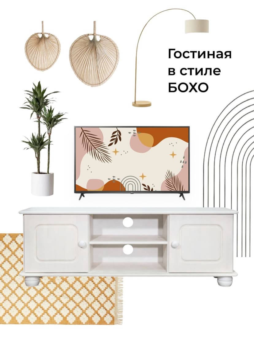 Тумба под телевизор, 115х29х40, Хаба, напольная, 2 двери, сосна, белый, Dipriz