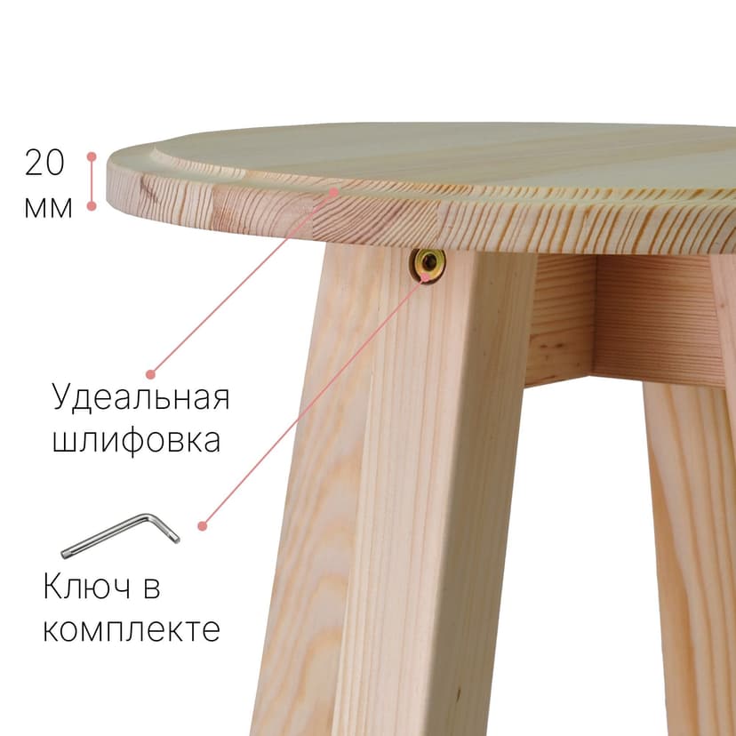Журнальный столик, комплект столиков из массива сосны (2 шт.), бежевый — фото 7