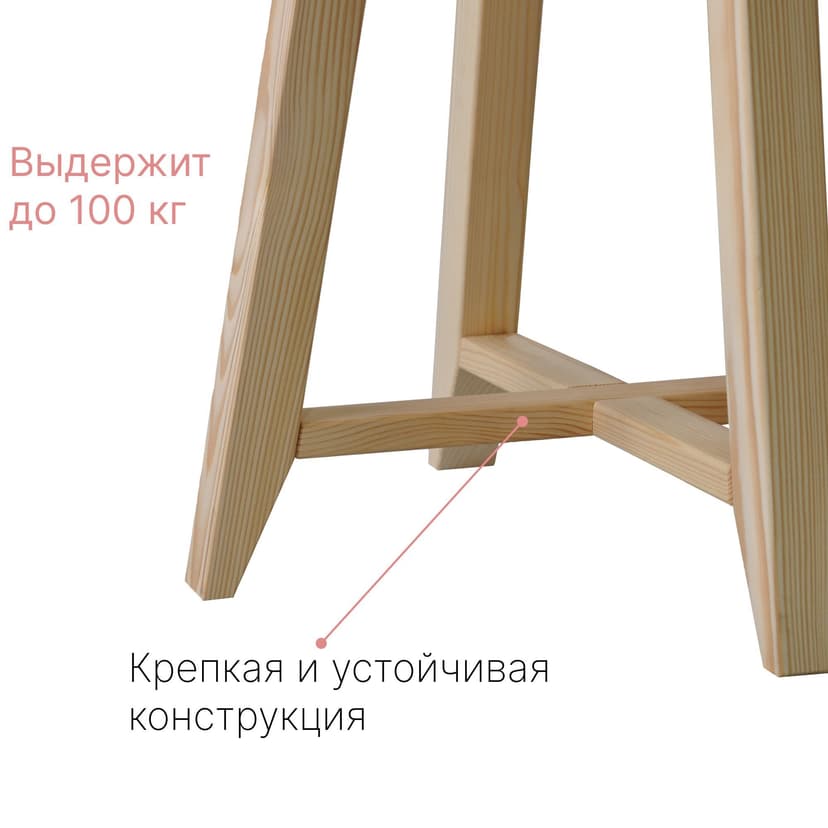 Журнальный столик, комплект столиков из массива сосны (2 шт.), бежевый — фото 8