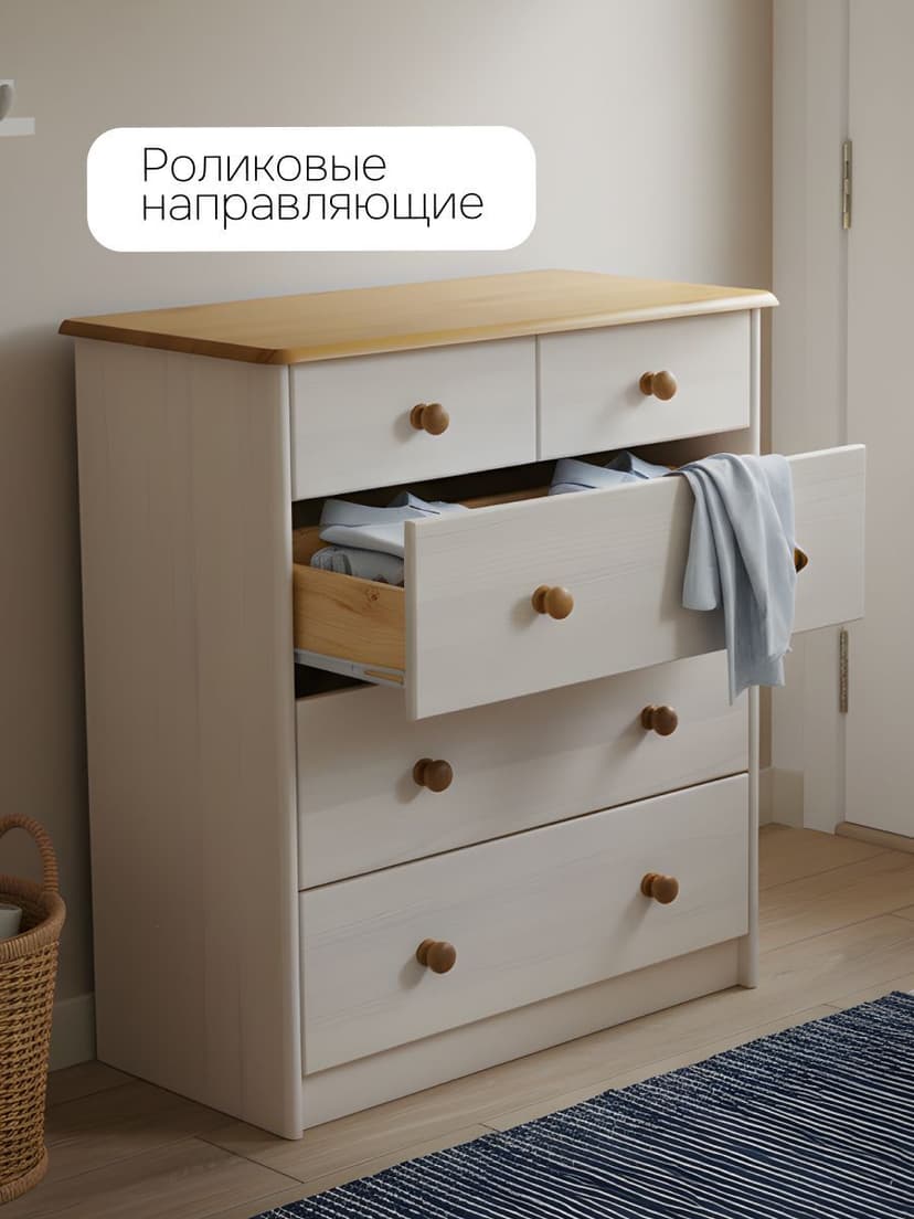 Комод деревянный Хаба для одежды, 5 ящиков, белый/антик, из массива сосны, 75х80х35 см