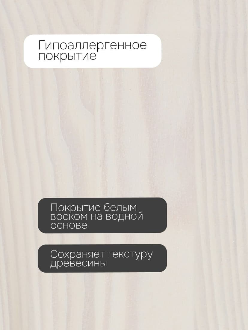 Комод деревянный Хаба для одежды, 5 ящиков, белый/антик, из массива сосны, 75х80х35 см