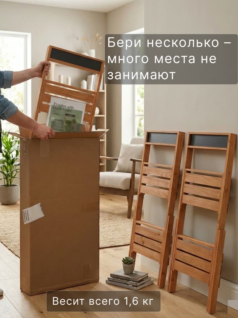 Подставка для цветов, 35х30х71, Флорэль, этажерка, напольное, на подоконник, полка, из массива дерева, коричневый — фото 8