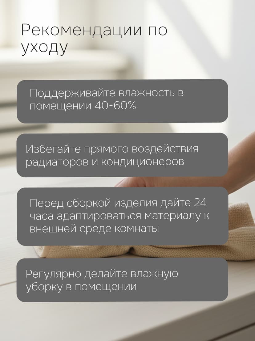 Шкаф витрина Лена трехдверный 132х39х192 см из массива сосны / буфет для кухни, белый