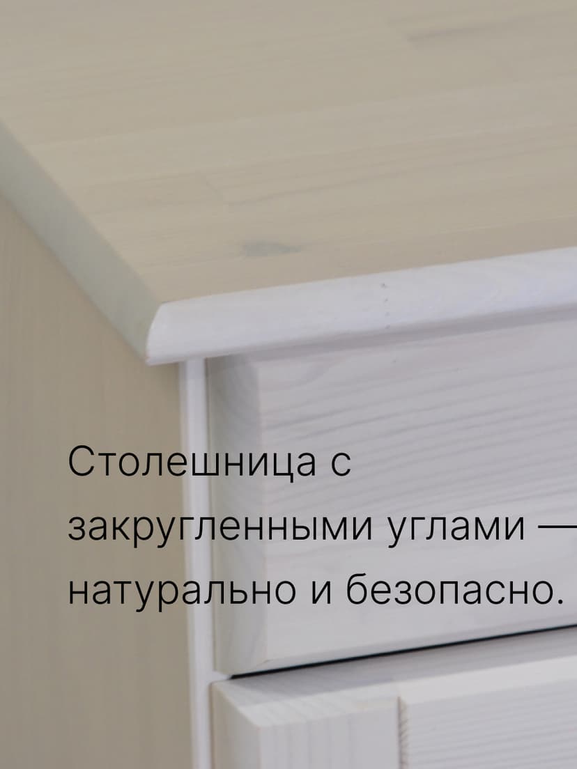 Шкаф витрина Лена трехдверный 132х39х192 см из массива сосны / буфет для кухни, белый