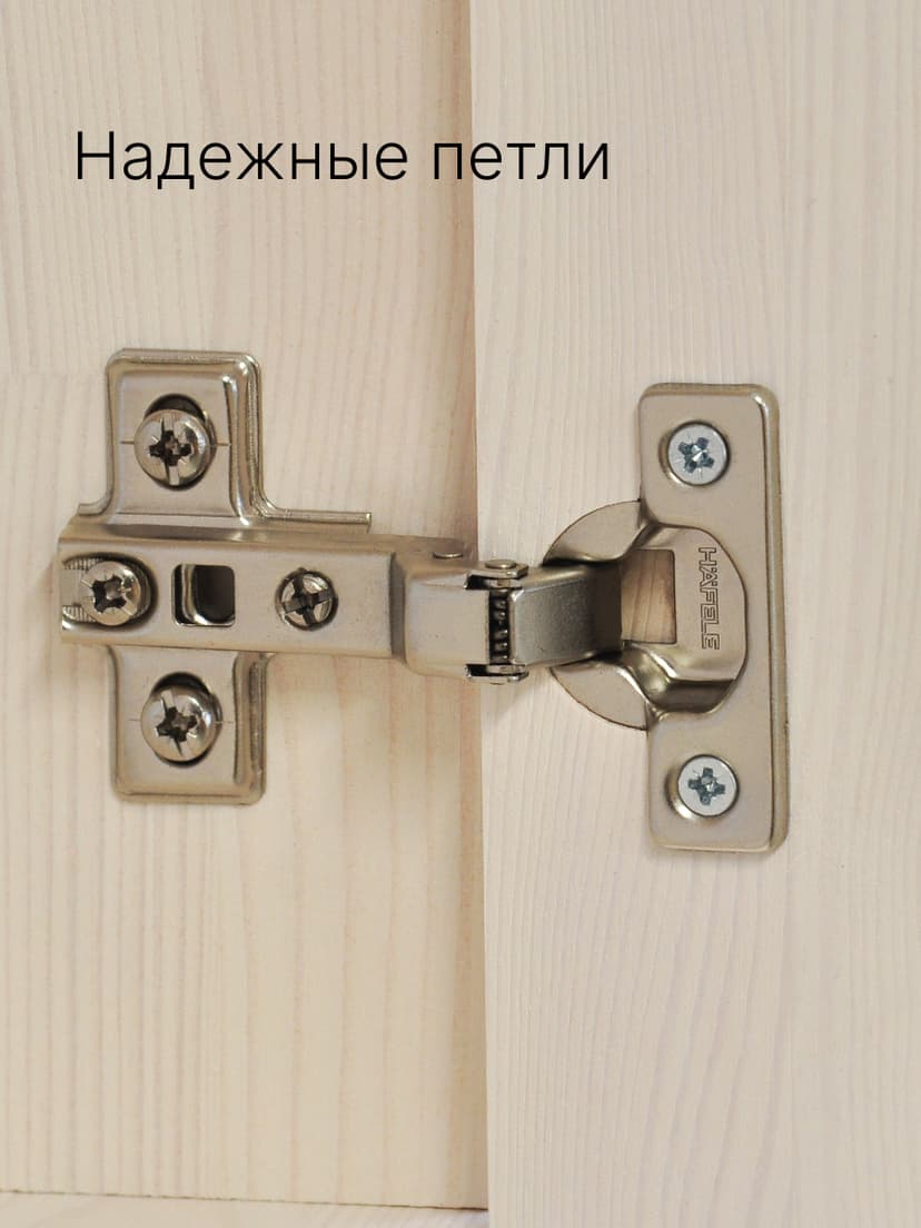 Шкаф витрина Лена трехдверный 132х39х192 см из массива сосны / буфет для кухни, белый