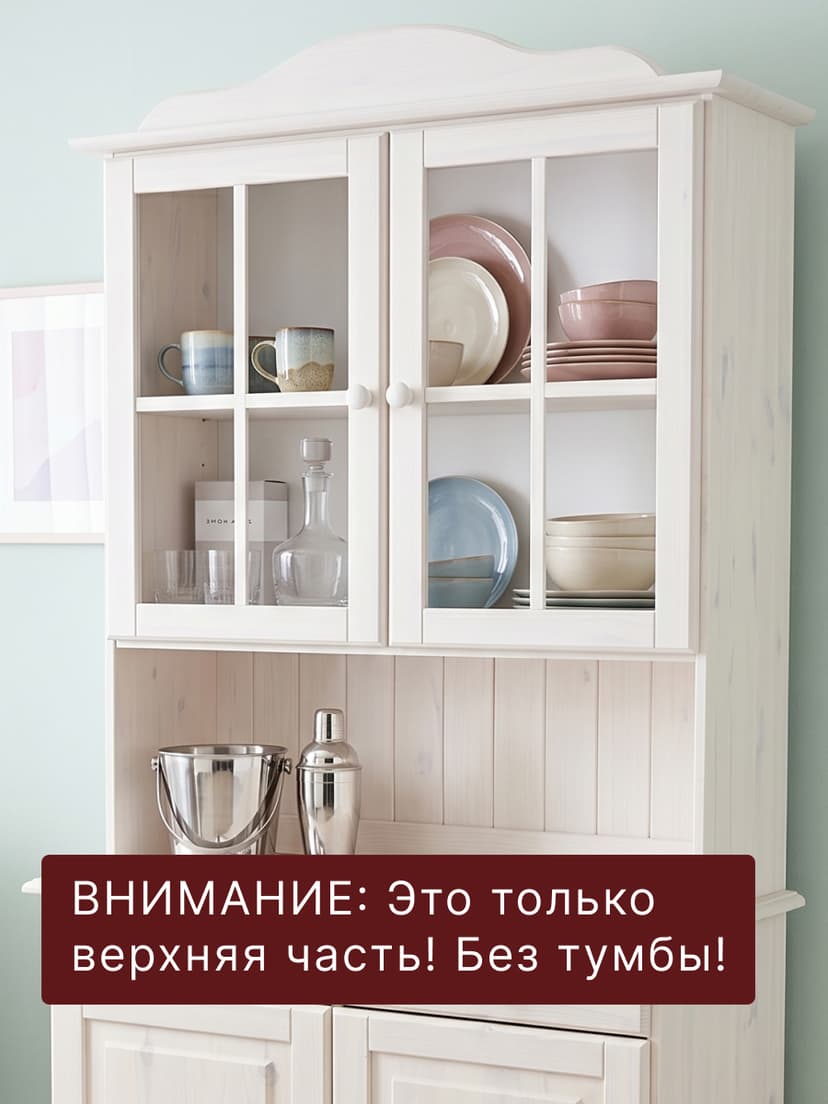 Шкаф витрина 90х28х109, Лена, кухонный буфет деревянный (верхняя часть - шкаф навесной), для кухни, стеклянная, белый, Dipriz — фото 2