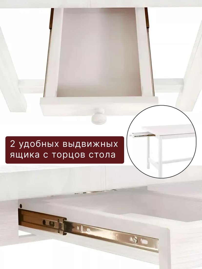 Стол кухонный, 220х90х74, Таула, обеденный, с ящиками, массив дуба, белый MAKOSA — фото 4
