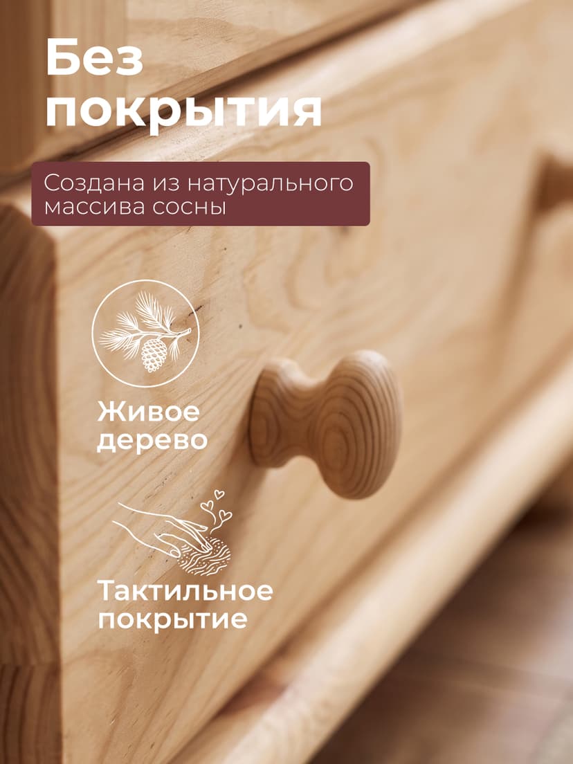 Шкаф витрина Бритта двухдверная стеклянная, бежевый — фото 4