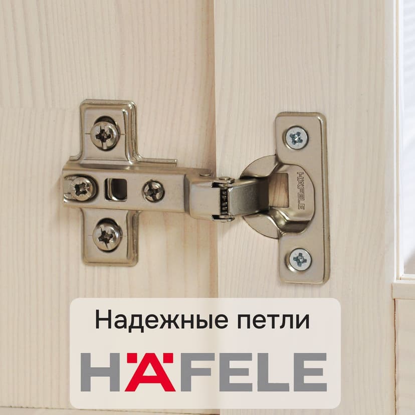 Шкаф витрина, 48х28х105, Лена, стеклянная для посуды, с полками (верхняя часть буфета Лена), белый, массив сосны, Dipriz — фото 12