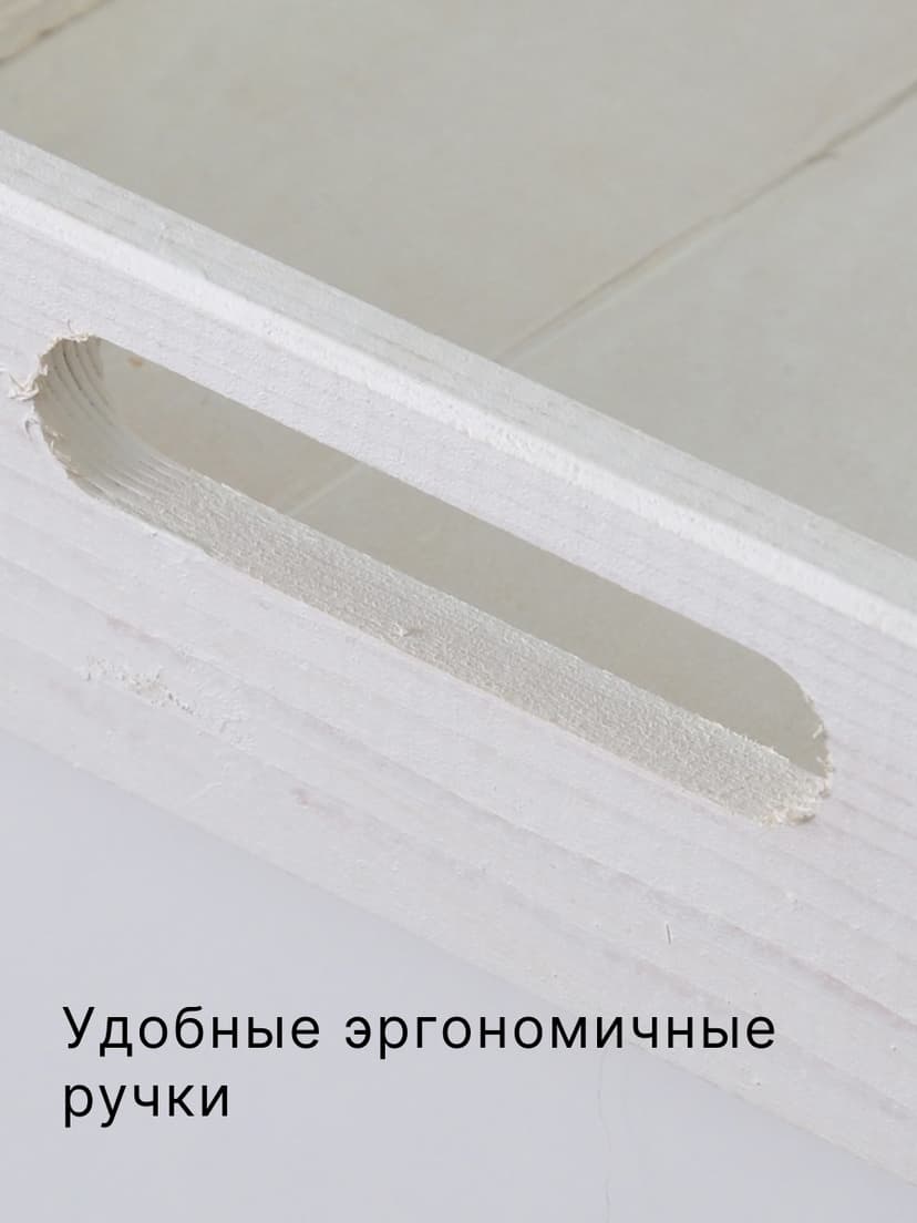 Поднос, 38х28х7, Флоутард, столик для завтрака в постель, для кухни, состаренный белый