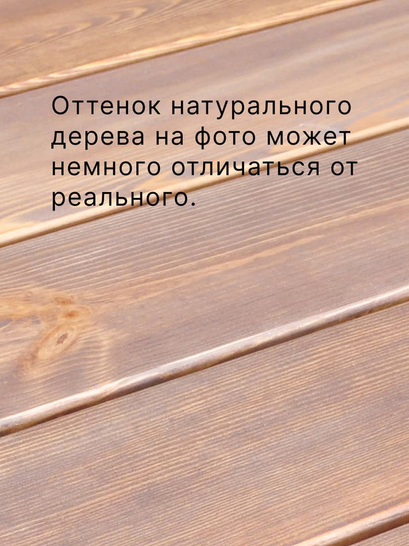 Стол обеденный, 105х105х73, Осло, кухонный, садовый, круглый, деревянный, венге — фото 6