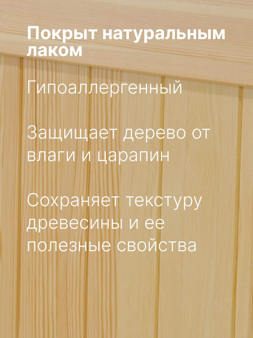 Шкаф навесной, 132х28х109, Лена, буфет для кухни, из массива дерева, с полками, (верхняя часть буфета Лена), лак, Dipriz, бежевый — фото 7