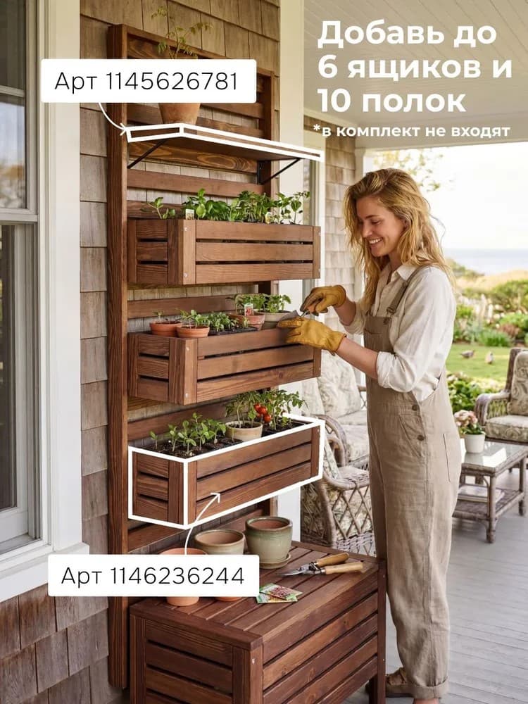 Полка настенная, 76х25х2, Эпларо, для ванной, для обуви, для книг и цветов, деревянная, венге, Dipriz — фото 5